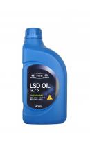 Трансмиссионное масло HYUNDAI LSD Oil SAE 90 GL-5 (1л)