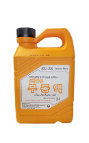 Антифриз концентрированный розовый HYUNDAI Long Life Coolant 2yr (2л)