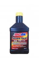 Трансмиссионное масло AMSOIL Severe Gear Synthetic Extreme Pressure (EP) Lubricant SAE 75W-110 (0,946л)*