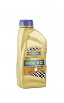 Моторное масло RAVENOL RHV Racing High Viscosity SAE 20W-60 (1л)