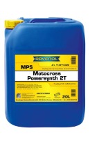 Моторное масло RAVENOL Motocross Powersynth 2T (20л) new
