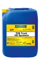 Трансмиссионное масло RAVENOL ATF THS Truck HD Synthetic (20л)