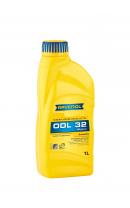 Лубрикаторное масло RAVENOL ODL 32 (1л) new