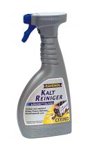 Средство для мойки с щелочью RAVENOL Kaltreiniger loesemittelfrei ( 0,5л)