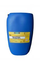 Антифриз концентрат жёлтый RAVENOL TTC Traditional Technology Coolant Concent (60л)