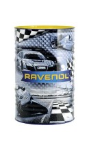 Масло RAVENOL Hydraulikoel TS 22 гидравлическое (208л) new