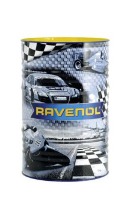 Гидравлическое масло RAVENOL TSX 46 (208л) new