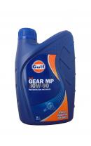 Трансмиссионное масло GULF Gear MP SAE 80W-90 (1л)