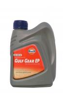 Трансмиссионное масло для МКПП GULF Gear EP SAE 80W-90
