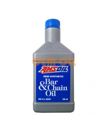 Масло для цепных пил AMSOIL Semi-Synthetic Bar and Chain Oil (0,946л)