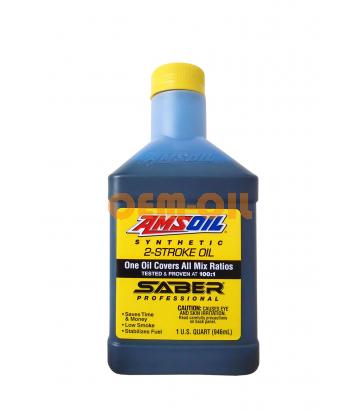 Моторное масло для 2-Такт AMSOIL SABER® Professional Synthetic 2-Stroke Oil (0,946л)