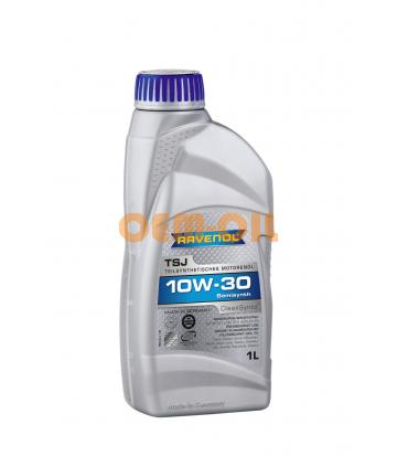 Моторное масло RAVENOL TSJ SAE 10W-30 (1л) new