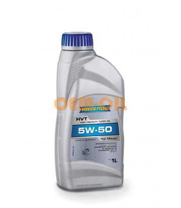 Моторное масло RAVENOL HVT High Viscosity Turbo Oil SAE 5W-50 (1л) new