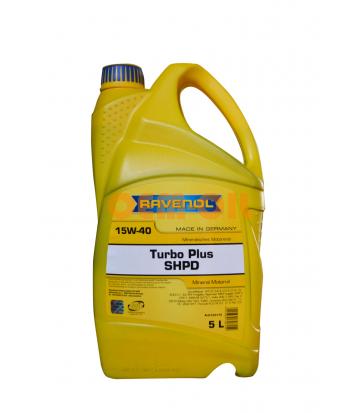 Моторное масло RAVENOL SHPD SAE 15W-40 (5л) new