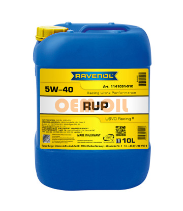 Моторное масло RAVENOL RUP Racing Ultra Performance SAE 5W-40 (10л)