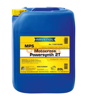 Моторное масло RAVENOL Motocross Powersynth 2T (20л) new