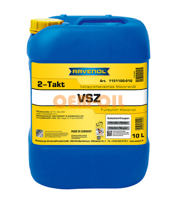 Моторное масло для 2-Такт RAVENOL VSZ Zweitaktoel Vollsynth. (10л) new