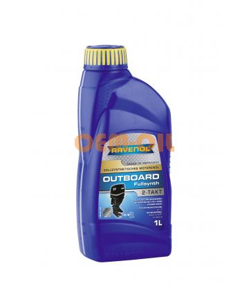 Масло RAVENOL Outboardoel 2T Fullsynth (1л) new