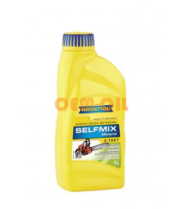 Моторное масло для 2-Такт RAVENOL Selfmix 2T (1л) new