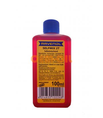 Моторное масло для 2-Такт RAVENOL Selfmix 2T (0,1л)