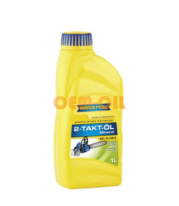 Моторное масло для 2-Такт RAVENOL 2-Taktoel NOT SELFMIX (1л)