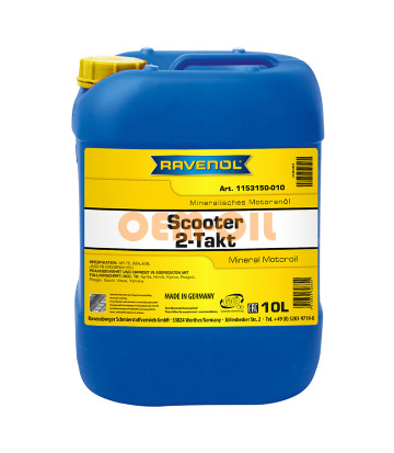 Моторное масло для 2-Такт скутеров RAVENOL Scooter 2-Takt Mineral (10л) new