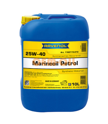 Моторное масло RAVENOL MARINEOEL PETROL синтетика SAE 25W-40 (10л) new
