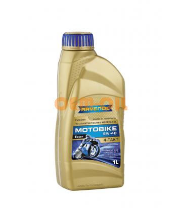 Моторное масло RAVENOL Motobike 4-T Ester SAE 5W-40 (1л) new