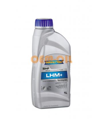 Трансмиссионное масло RAVENOL LHM+Fluid (1л) new