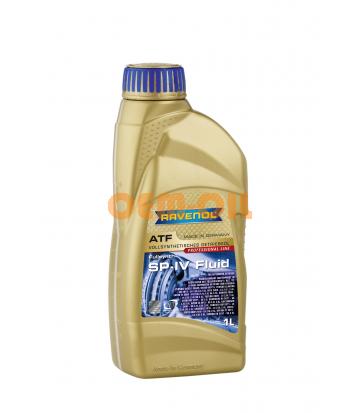 Трансмиссионное масло для АКПП RAVENOL ATF SP-IV Fluid (1л) new