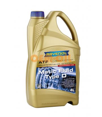 Трансмиссионное масло для АКПП RAVENOL ATF Matic Fluid Type D (4л) new