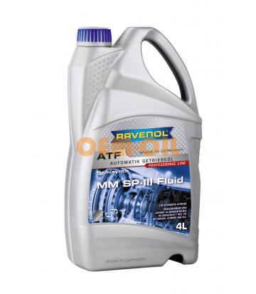 Трансмиссионное масло для АКПП RAVENOL MM SP-III Fluid (4л) new