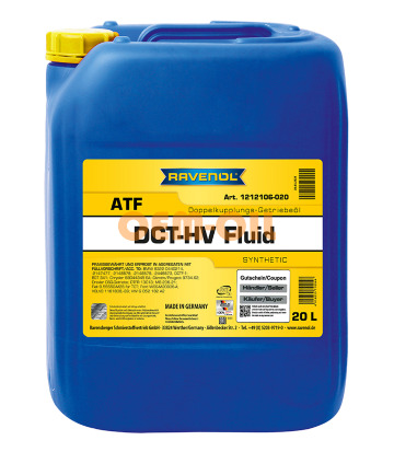 Трансмиссионное масло RAVENOL DCT/DSG Getriebe Fluid (20л) new
