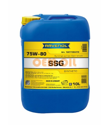 Трансмиссионное масло RAVENOL SSG SAE 75W-80 (10л) new