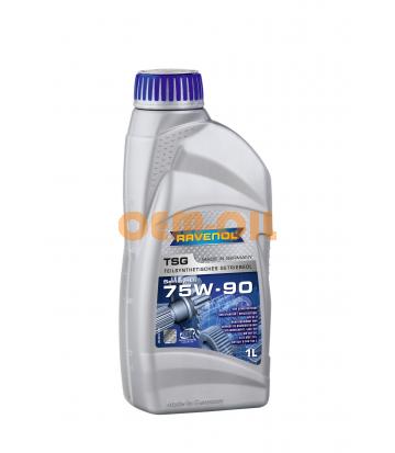 Трансмиссионное масло для МКПП RAVENOL TSG SAE 75W-90 (1л) new