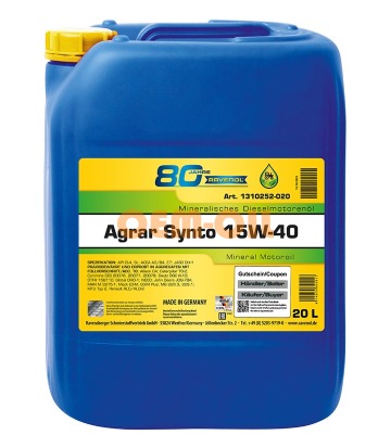 Моторное масло RAVENOL Agrar Synto SAE 15W-40 (20л)