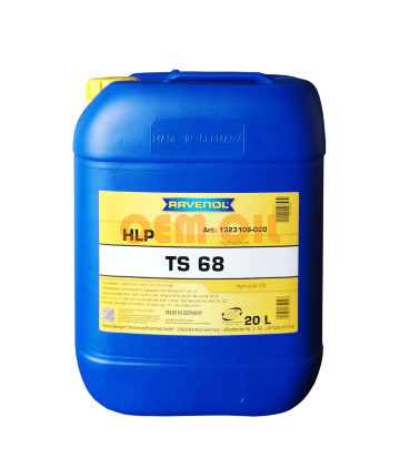 Гидравлическое масло RAVENOL TS 68 (20л) new