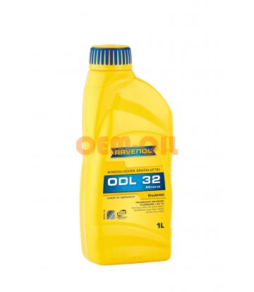 Лубрикаторное масло RAVENOL ODL 32 (1л) new