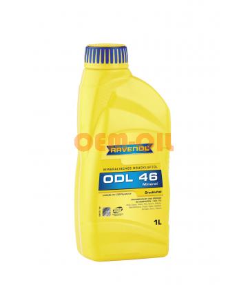 Лубрикаторное масло RAVENOL ODL 46 (1л) new