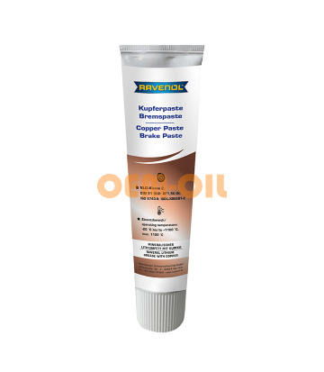 Смазка с медью RAVENOL Kupferpaste (100г)