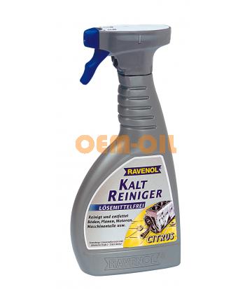 Средство для мойки с щелочью RAVENOL Kaltreiniger loesemittelfrei ( 0,5л)