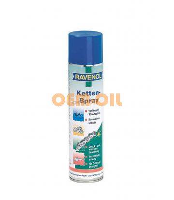 Смазка для цепей RAVENOL Ketten-Spray (0,4л)