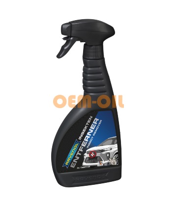 Средство для удаления насекомых RAVENOL Insect Remover (0.5л)
