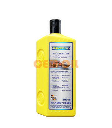 Полироль с тефлоном RAVENOL Autopolitur (0,5л)