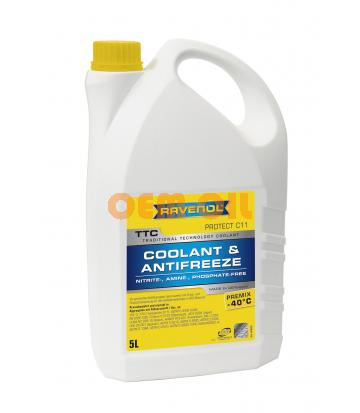 Антифриз готовый к прим. жёлтый RAVENOL TTC Traditional Technology Coolant Premix (5л)