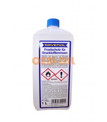 Антифриз бесцветный RAVENOL Frostschutz für Druckluftbremsen ( 1л)