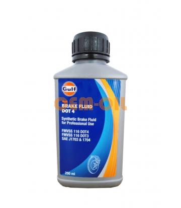 Тормозная жидкость GULF Brake Fluid DOT 4 (0,25л)