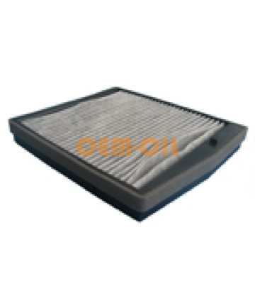 Фильтр воздушный MS-6181C