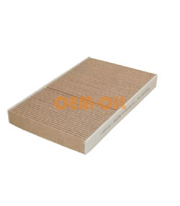 Фильтр салонный MS-6237AB