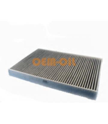 Фильтр воздушный MS-6330C